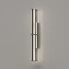 Настенный светильник Delight Collection MB24001031-1A nickel/grey