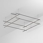 Шинопровод 2 м Arlight 050207 APRIORI