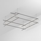 Шинопровод 2 м Arlight 050207 APRIORI