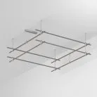 Шинопровод 2 м Arlight 050207 APRIORI