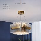 Люстра SELLA Размер B (8 ламп) Lampatron 3729-9233