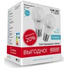 Лампа Gauss 23222P Elementary A60 12W 4100K E27 (2 лампы в упаковке) LED