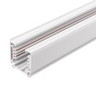 Трек 4 м Arlight 046093