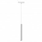 Акцентный магнитный трековый светильник iLEDEX TECHNICAL SMART 4825-043-H400-10W-24DG-WH VISION48/25