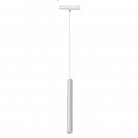 Акцентный магнитный трековый светильник iLEDEX TECHNICAL SMART 4825-043-H400-10W-24DG-WH VISION48/25