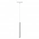 Акцентный магнитный трековый светильник iLEDEX TECHNICAL SMART 4825-043-H400-10W-24DG-WH VISION48/25