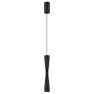 Подвесной светильник Odeon light 4291/5L Anika