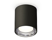 Комплект накладного светильника Ambrella light XS7422011 Techno