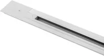 Шинопровод AM Group AM177V WH 1.5M TRACK