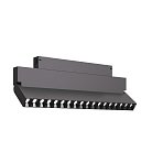 Светильник трековый L370xW26xH13 ST-Luce ST686.496.18 SKYLINE 220