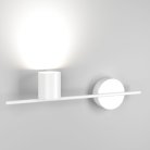 Настенный светильник Elektrostandard Acru LED белый (MRL 1019) a047881