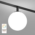 Светильник на шине Denkirs DK8050-BK SMART GRILL