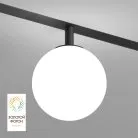 Светильник на шине Denkirs DK8050-BK SMART GRILL