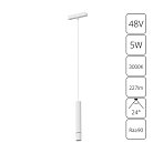 Светильник Подвесной Arte Lamp A1159PL-1WH RAPID