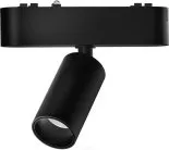 Трековый светильник Wertmark WTH.O10.607.40.05