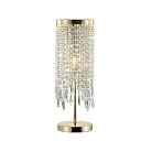 Настольная лампа ODEON LIGHT 5028/1T CHOKKA