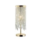 Настольная лампа ODEON LIGHT 5028/1T CHOKKA