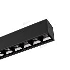 Светильник на шине Arlight 032648 MAG 45 LASER