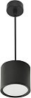 Подвесной светильник Reluce 53005-0.9-001LD GX53 BK