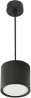 Подвесной светильник Reluce 53005-0.9-001LD GX53 BK
