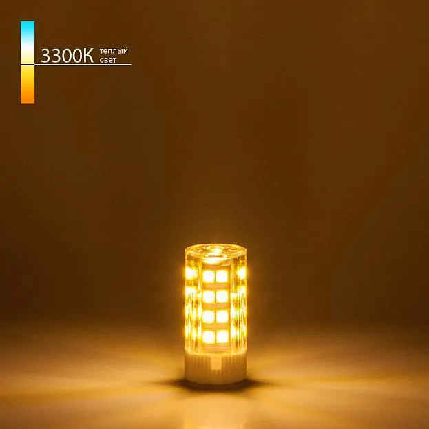 Лампа Elektrostandard BLG405 G4 LED 7W 220V 3300K a049585