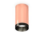 Комплект накладного светильника Ambrella light XS6326004 Techno