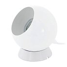 Настольная лампа Eglo 94513 Petto 1