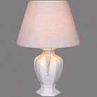 Интерьерная настольная лампа Reluce 00938-0.7-01