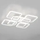 Потолочная люстра Citilux CL232180R Марсель