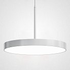 Подвесной Светильник Turna One D50 White ImperiumLoft183498-26