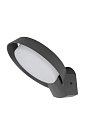 Настенный светильник уличный Oasis Light W2057-3K Gr MERIDIAN