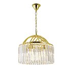 Подвесная люстра Escada 2130/6S Monty