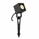Ландшафтный светильник SLV 231035 Nautilus Square Led
