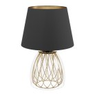 Настольная лампа Eglo 390039 JAZMINIA
