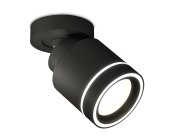 Комплект накладного поворотного светильника с акрилом Ambrella light XM8111003 Techno