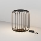 Ландшафтный светильник Outdoor Maytoni O478FL-L18GF3K Wisp