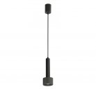 Светильник подвесной iLedex 2362-1 BK+GRP Delta