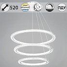 Подвесной светильник Reluce 86067-0.4-03