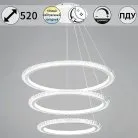 Подвесной светильник Reluce 86067-0.4-03