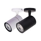 Спот Dominoes ImperiumLoft 123681-22 42.050