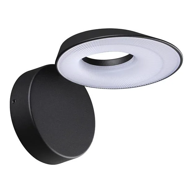 Настенный светильник ландшафтный Novotech 359405 ELEGANCE