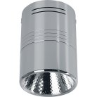 Светодиодный светильник Feron 41027 AL518
