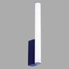 Настенный светильник Mantra 9251 ANTIGA