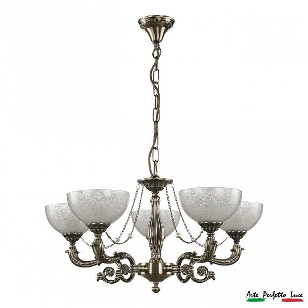 Люстра с плафонами Arte Perfetto Luce APL2235866/5 AB