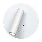 Спот Loft IT Loft2018-WH Floadow