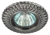 Точечный светильник ЭРА ST4 CH/SS