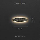 Бра MILIUS SHADE Размер M Lampatron milius-shade-m 9013-25604