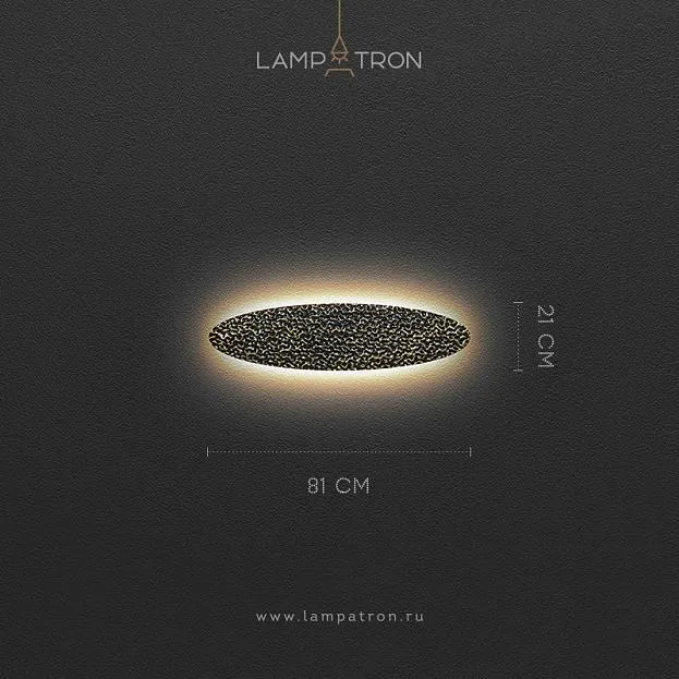 Бра MILIUS SHADE Размер M Lampatron milius-shade-m 9013-25604 Бра MILIUS SHADE Размер M Lampatron milius-shade-m 9013-25604