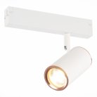 Трековый светильник ST Luce ST504.526.01 SKYLINE 220