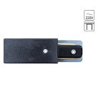 Коннектор-токопровод для шинопровода Arte Lamp A160206 TRACK ACCESSORIES